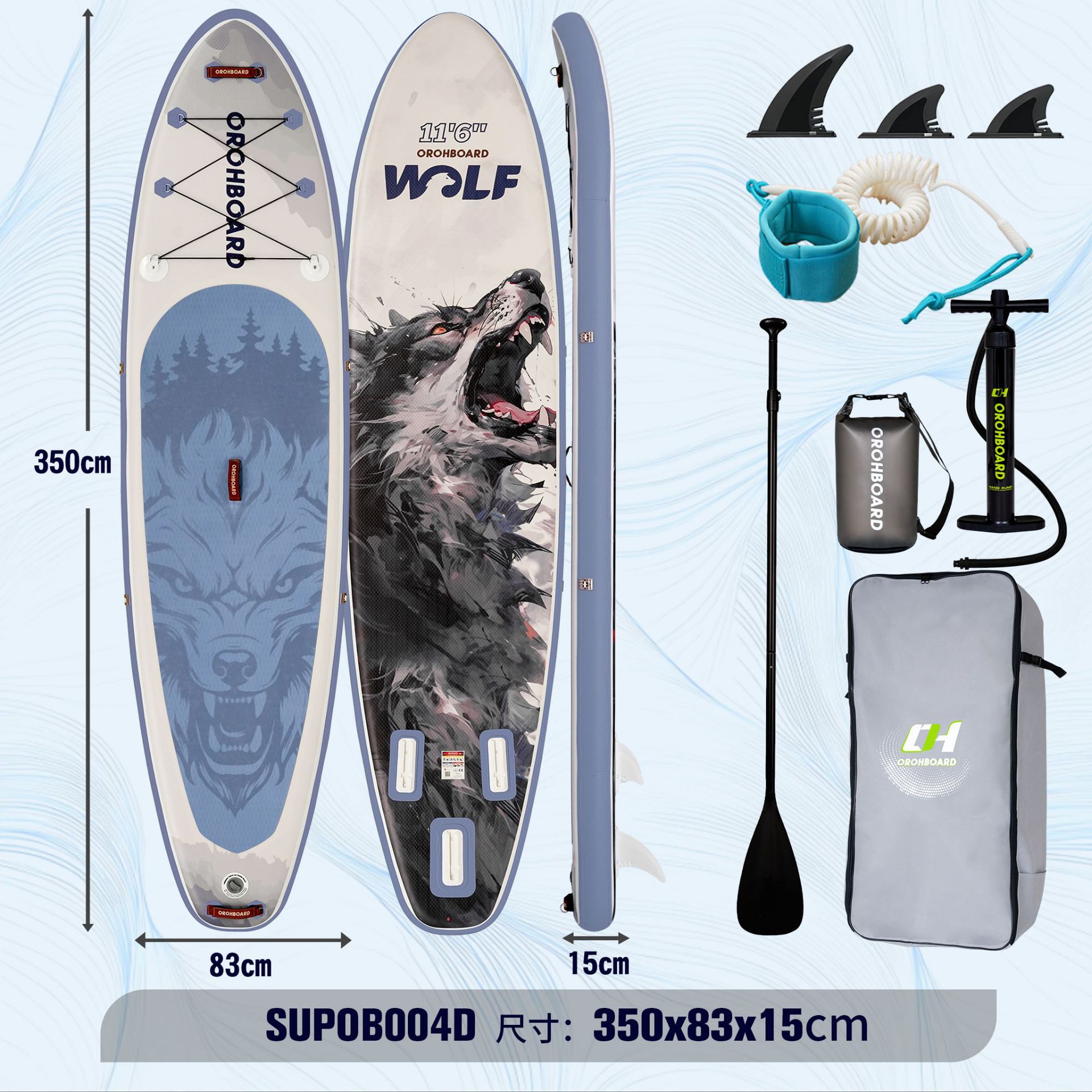 Funwater一件代发运动充气冲浪板sup浆板俱乐部比赛桨板划水板