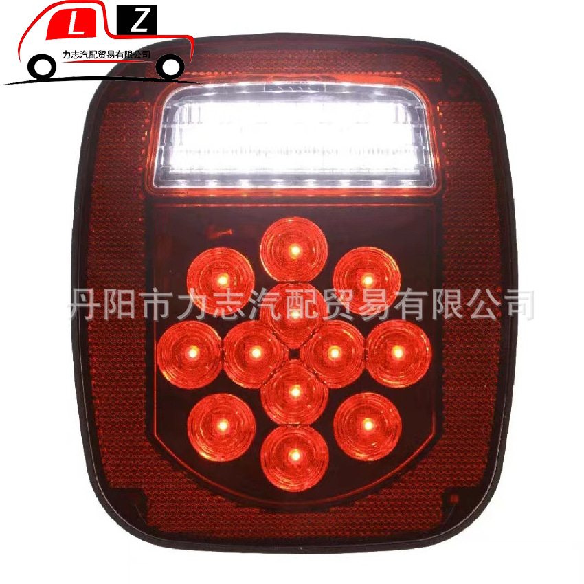 Фабрика Direct 39Led Trailer Taillights светодиод