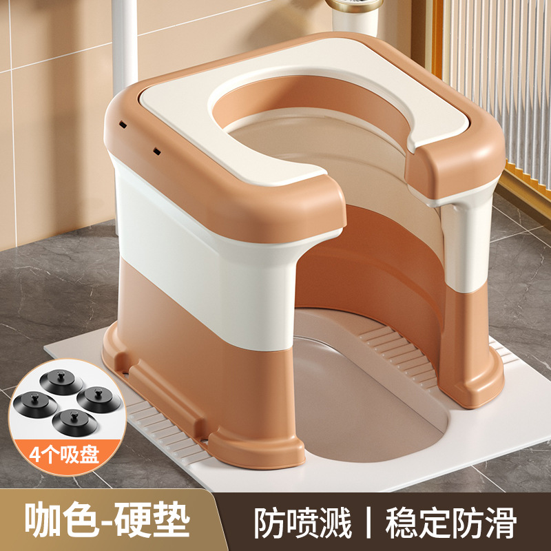 Household toilet, portable toilet, pregnant women, elderly people using the toilet, squatting stool for defecation, adult squatting stool changed to toilet seat