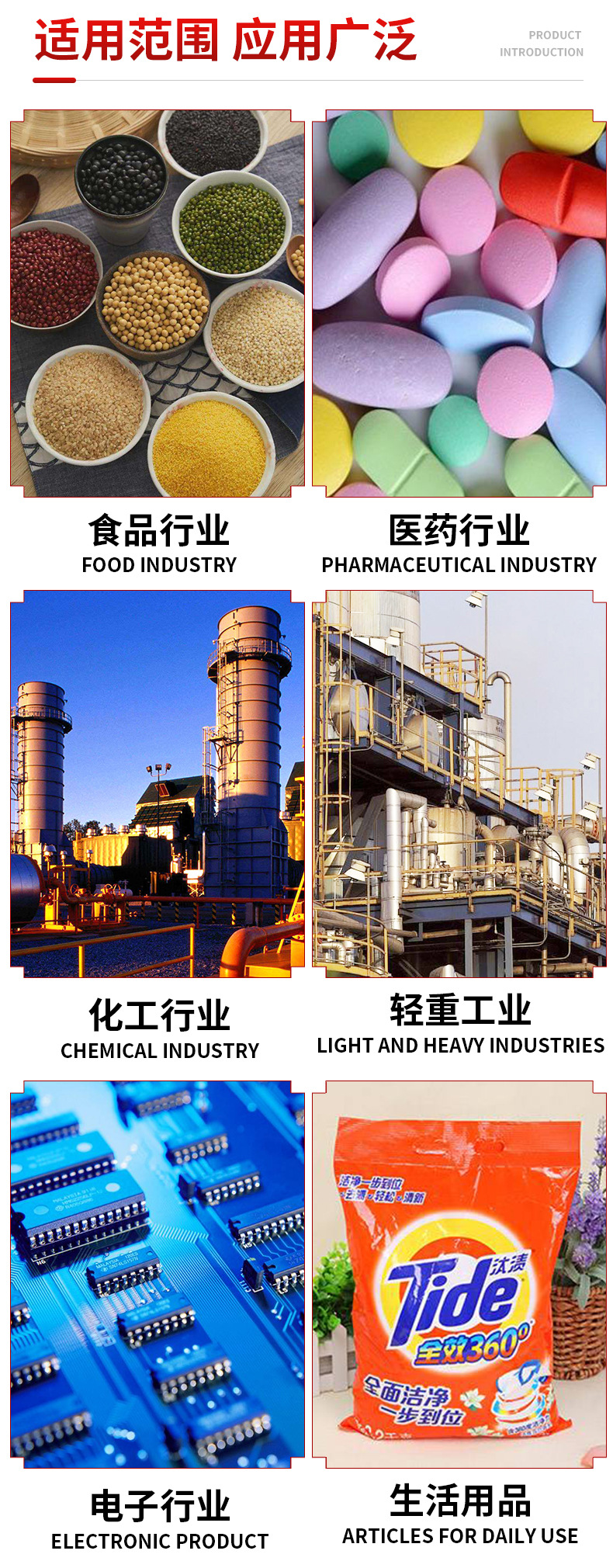 Powder material square vacuum dryer Ceramic clay industry vertical dryer Polyethylene vacuum drying equipment