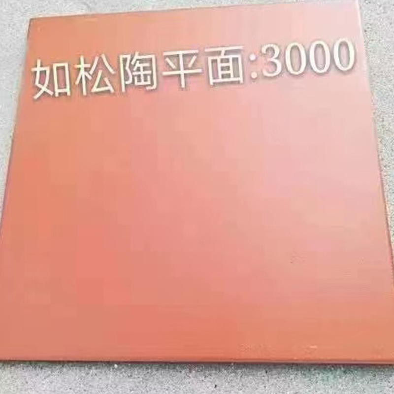 Красно -цилиндра кирпичный отель Catering Special Kitchen Anty -Slip влагая -Напольная плитка 300*300 Влажная влажная кирпичная кирпич