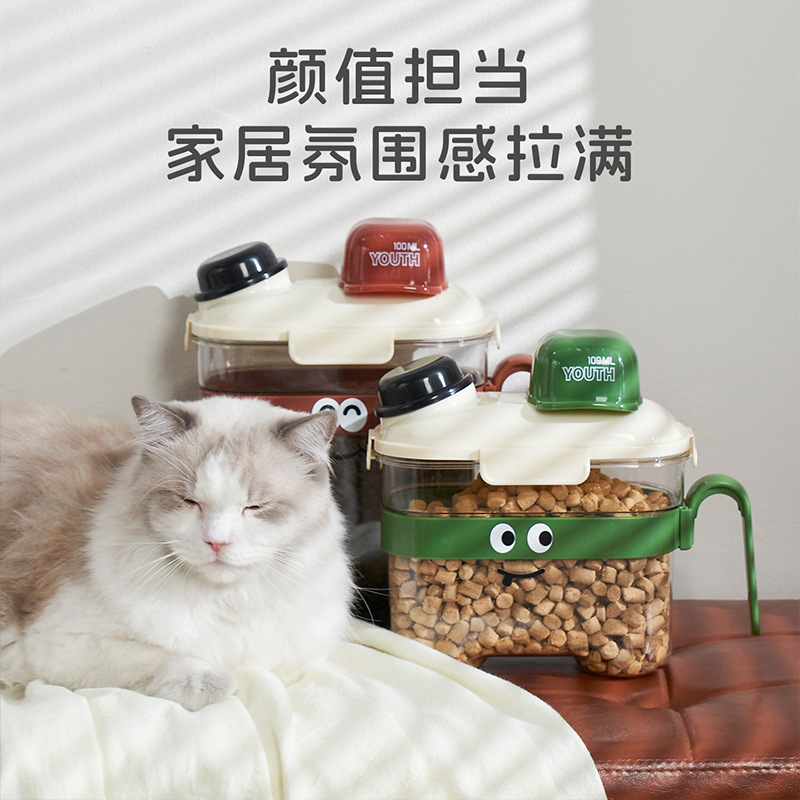 Кошка корзина ковша для собак.