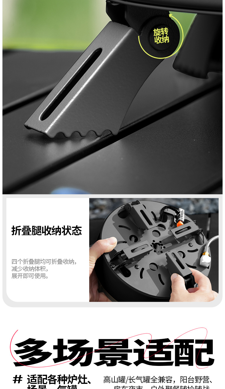 Card stove, outdoor portable gas stove, new infrared split type outdoor camping, tea brewing, windproof stove