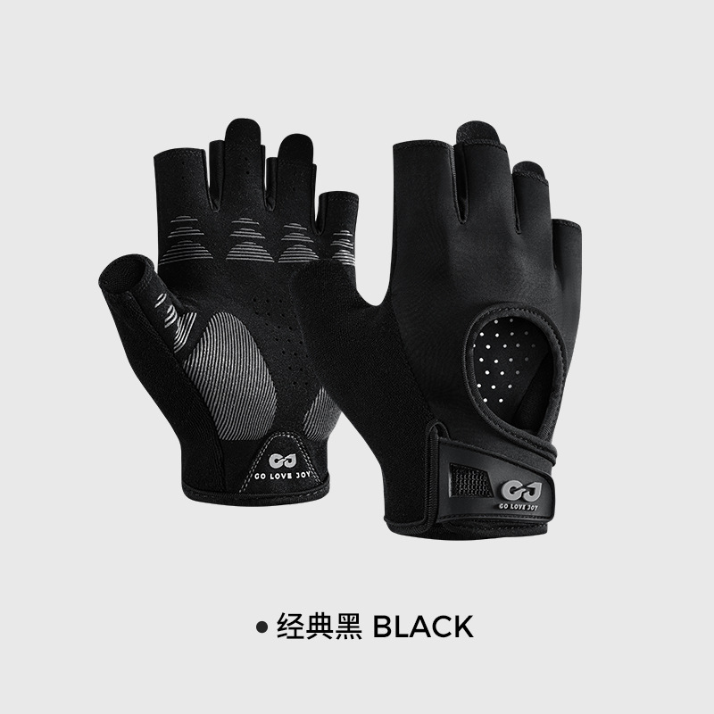 Outdoor cycling gloves, women's yoga training, cycling equipment, anti slip silicone shock absorption, fitness half finger gloves, men's