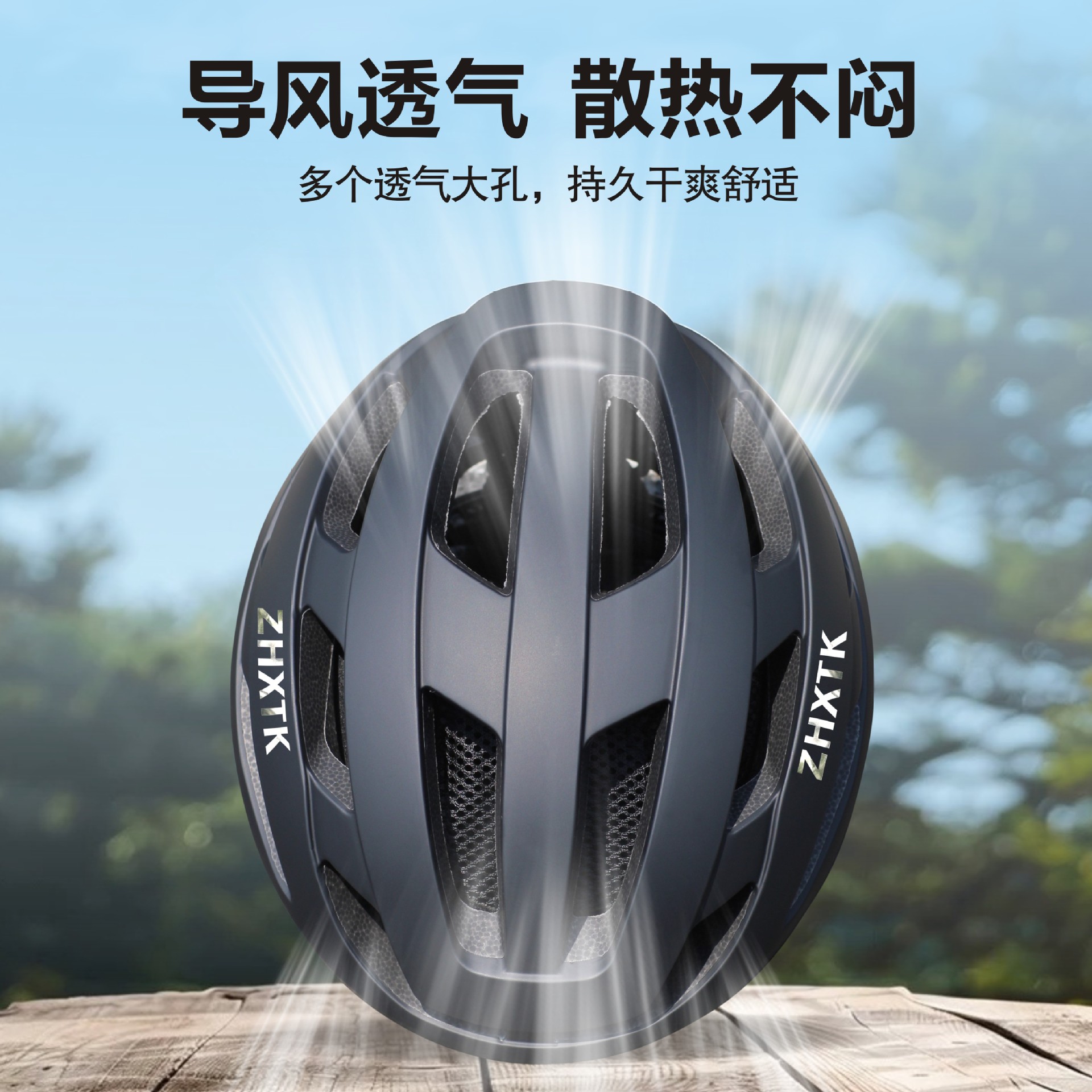Children's Balance Headwear Male and Female Baby Bicycle Safety Helmet Protective Helmet Cycling Helmet Protective Equipment