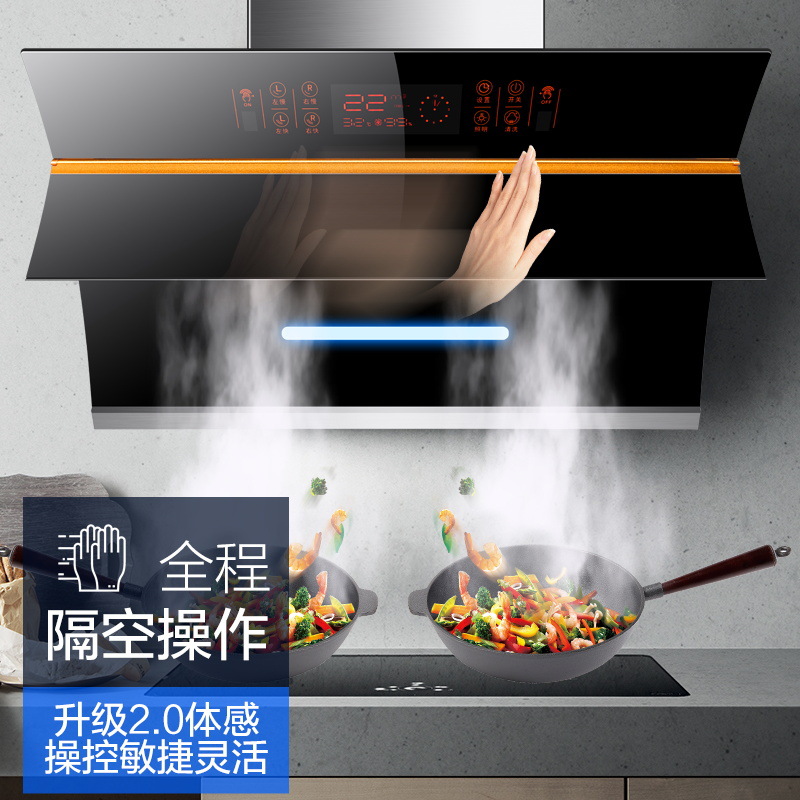 Оптовая крупная всасывающая капюшона House House Kitchen Swee Suction Suction Dual -Motor Small Automatic Clean Drange Hood