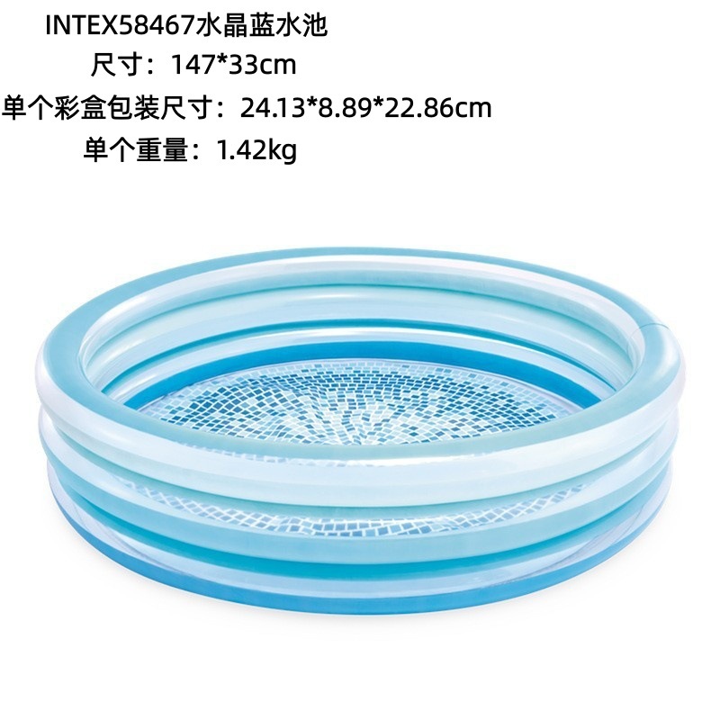 INTEX Thickened Swimming Pool Fishing Pool Balloon Filling Pool Baby Play Pool Swimming Pool Home Use Slide Pool