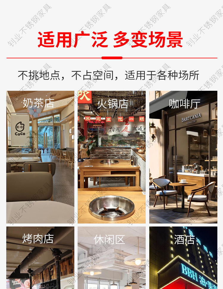 Stainless steel barbecue hot pot table, barbecue restaurant, commercial square card type induction cooker, electric ceramic stove, dining table, industrial wind table