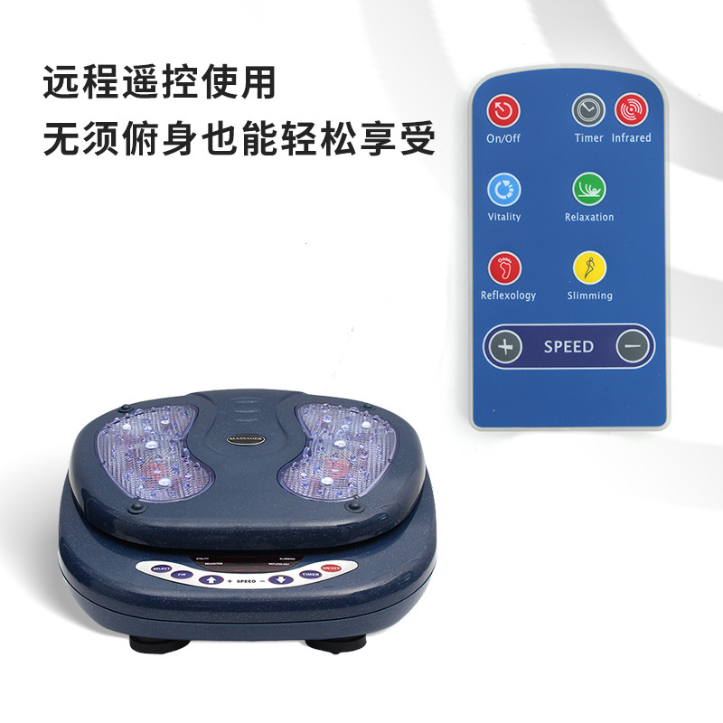 Автоматический массажер для стоп Lichang LC-605