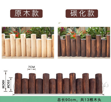 Anti corrosion wooden fence, garden fence, flower garden, outdoor courtyard fence, outdoor guardrail, indoor balcony decoration, small wooden stakes
