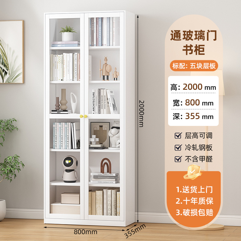 Steel wrought iron bookshelf, dustproof glass door storage cabinet, iron sheet office file cabinet, data display and storage cabinet
