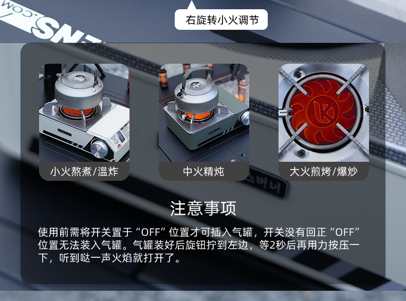 Bubic infrared windproof card stove, outdoor picnic portable camping stove, household explosion-proof gas energy-saving stove