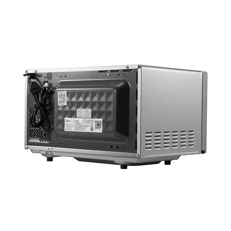 Микроволновая печь Midea PM2003