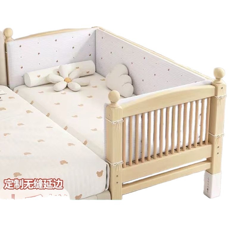 Детское приставное ограждение для кровати Otter из натурального дерева