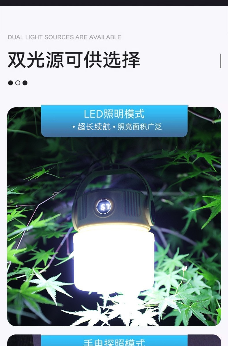 Popular solar powered outdoor camping lights for large customers, with long battery life and strong light. Portable charging lighting for camping stalls