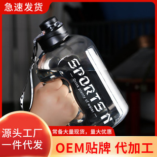 Insulated Cup Large Capacity Outdoor Portable Car Travel Warmer 316 Stainless Steel Insulated Pot Large Capacity One Piece Minimum Batch