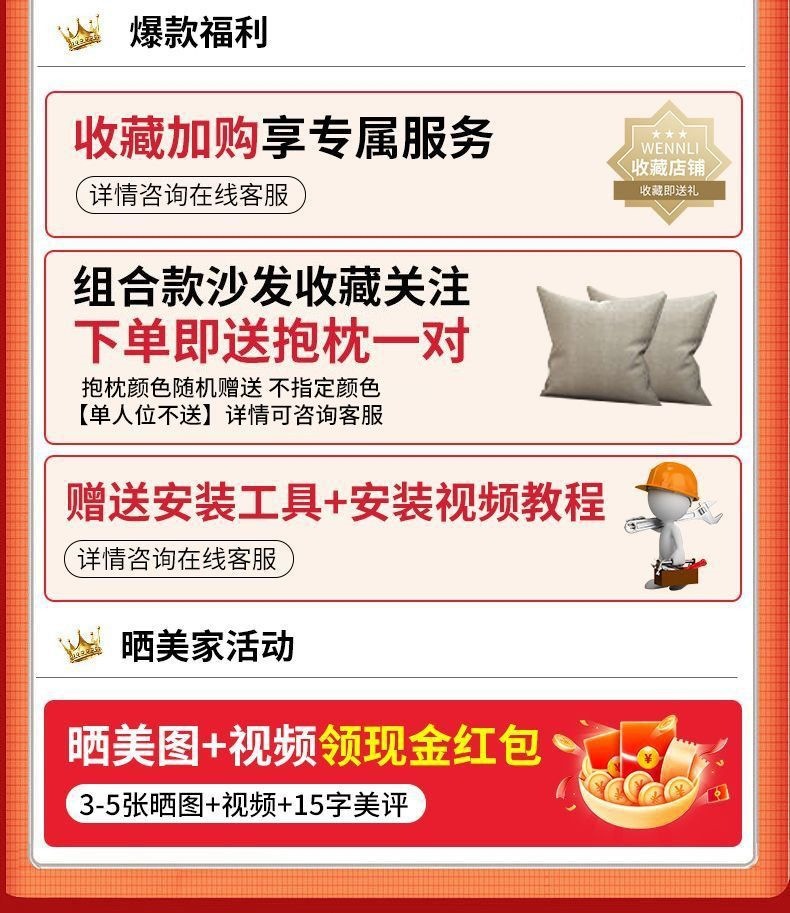 Minimally designed sofa, small-sized living room, balcony, sofa, apartment, Japanese style wooden wind and sand hair chair, combination fabric office chair