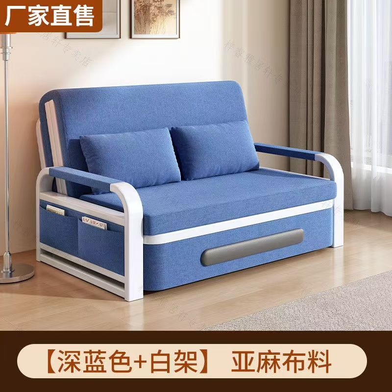 Internet celebrity popular item, detachable and washable imitation cotton linen sofa bed, living room balcony dual-use leisure sofa bed, multifunctional folding sofa bed