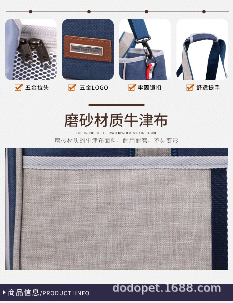 ZD详情_03.jpg