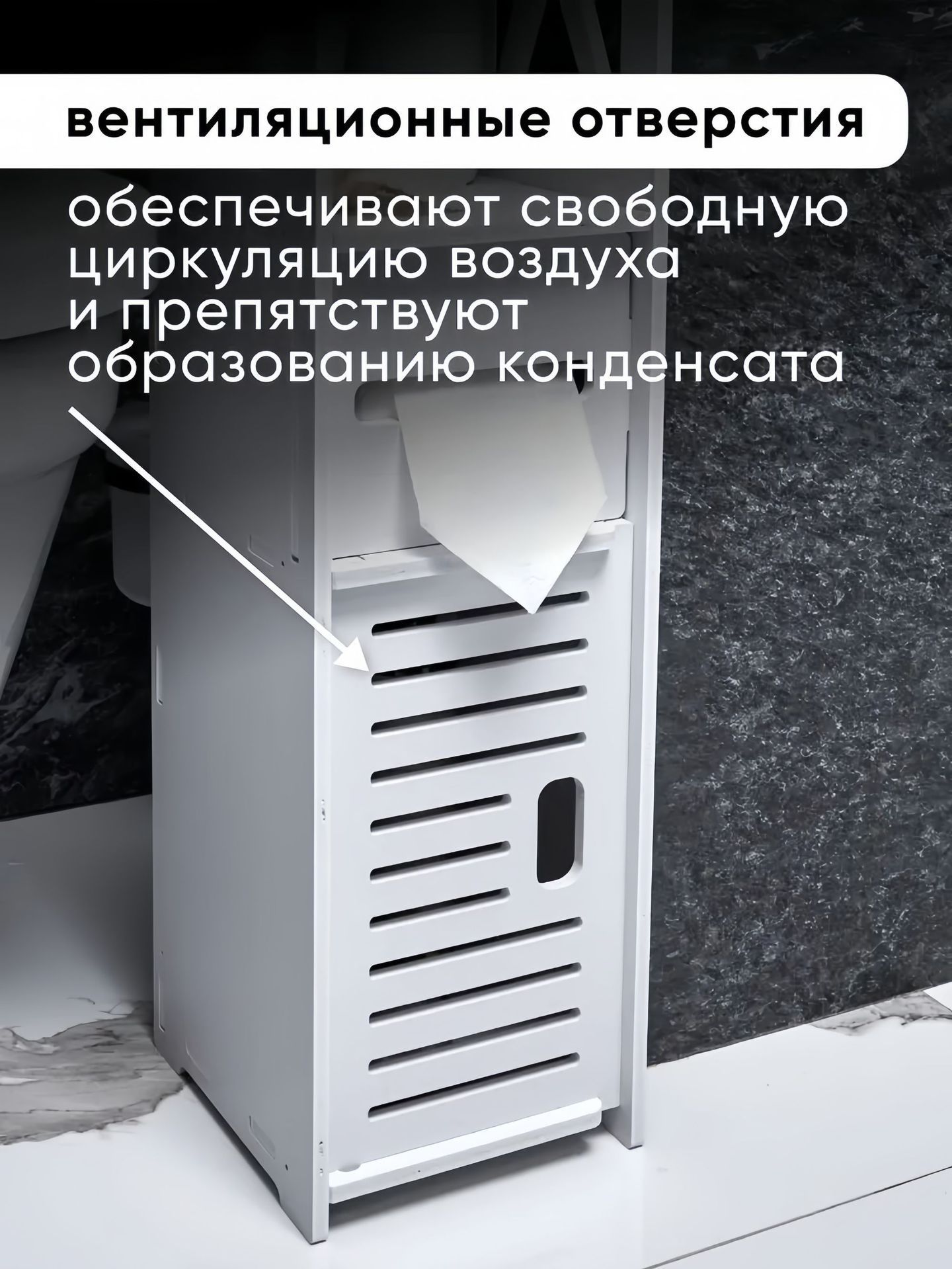 Bathroom storage cabinet, side cabinet, narrow cabinet, floor standing toilet, toilet shelf, standing cabinet, side cabinet, bathroom cabinet