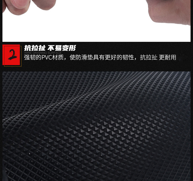 网格纯黑_7.jpg