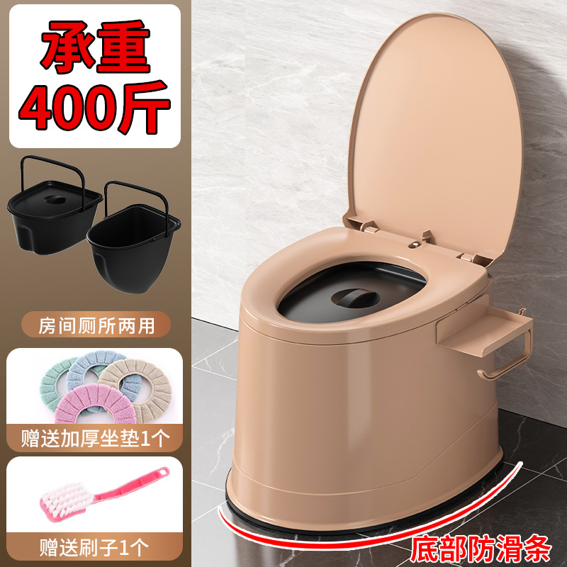 Mobile toilet, elderly, pregnant, portable adult, plastic seat toilet, indoor spittoon, household use