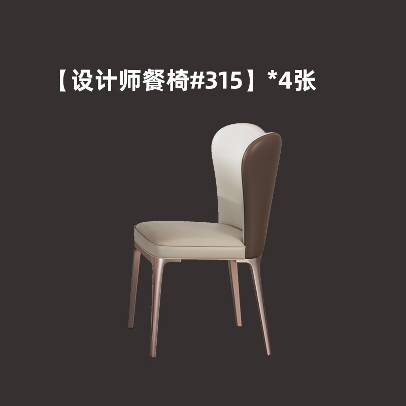 Rock slab dining table, light luxury, modern minimalist, retractable dining table, household small-sized dining table and chair, electromagnetic stove, multifunctional dining table