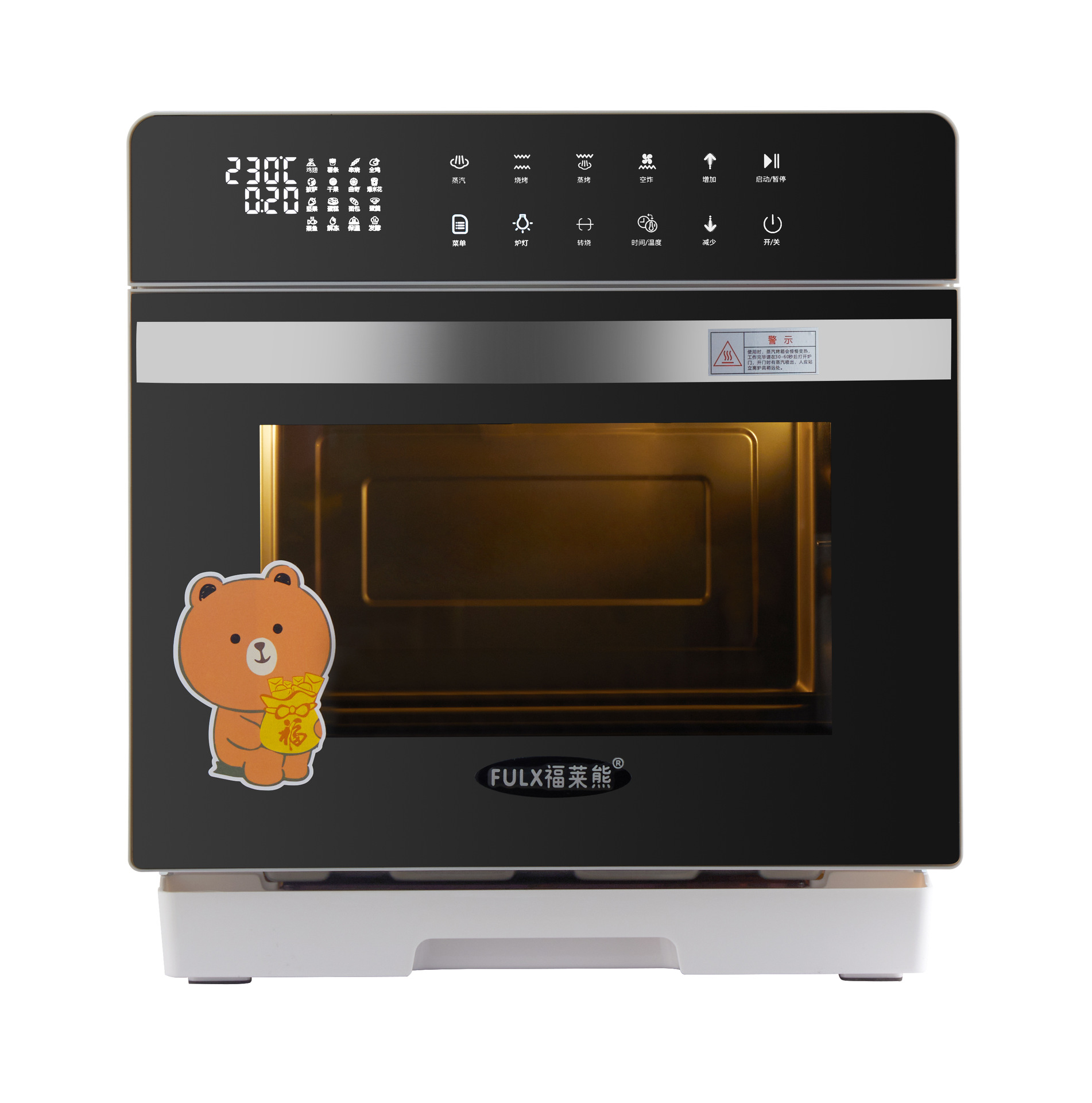 Интеллектуальная многофункциональная печь-пароварка Fulai Bear KZK-T20LZC1