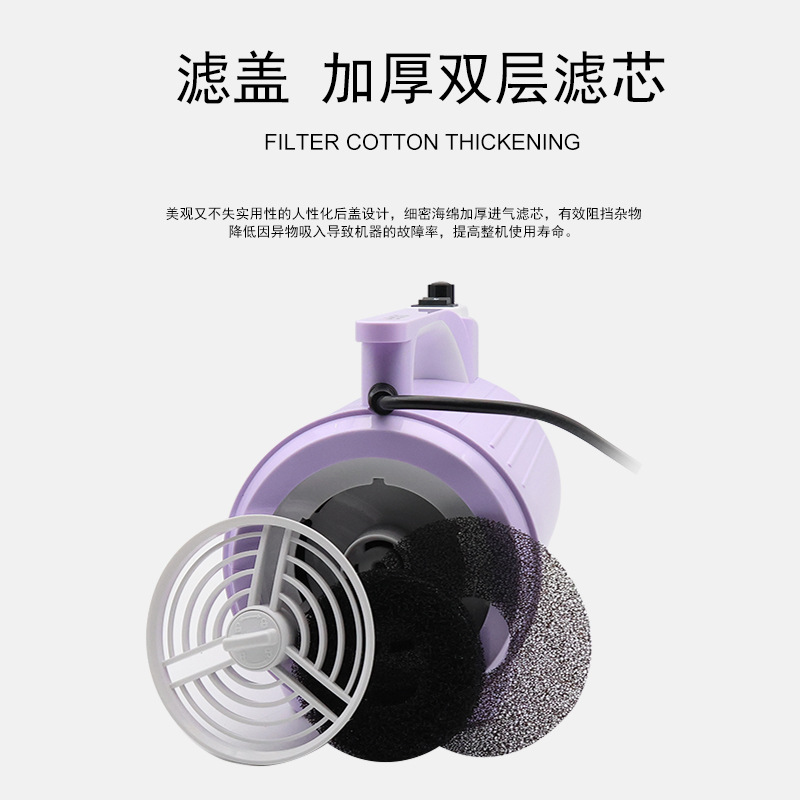 Purfy Pet вентилятор Purple Smd-2600T Drycer Douge Dog Blowing Drycile Маленькая и средняя собака
