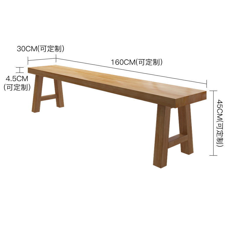 Solid wood conference table, modern and simple rectangular table, office workspace, large table, customizable library reading table