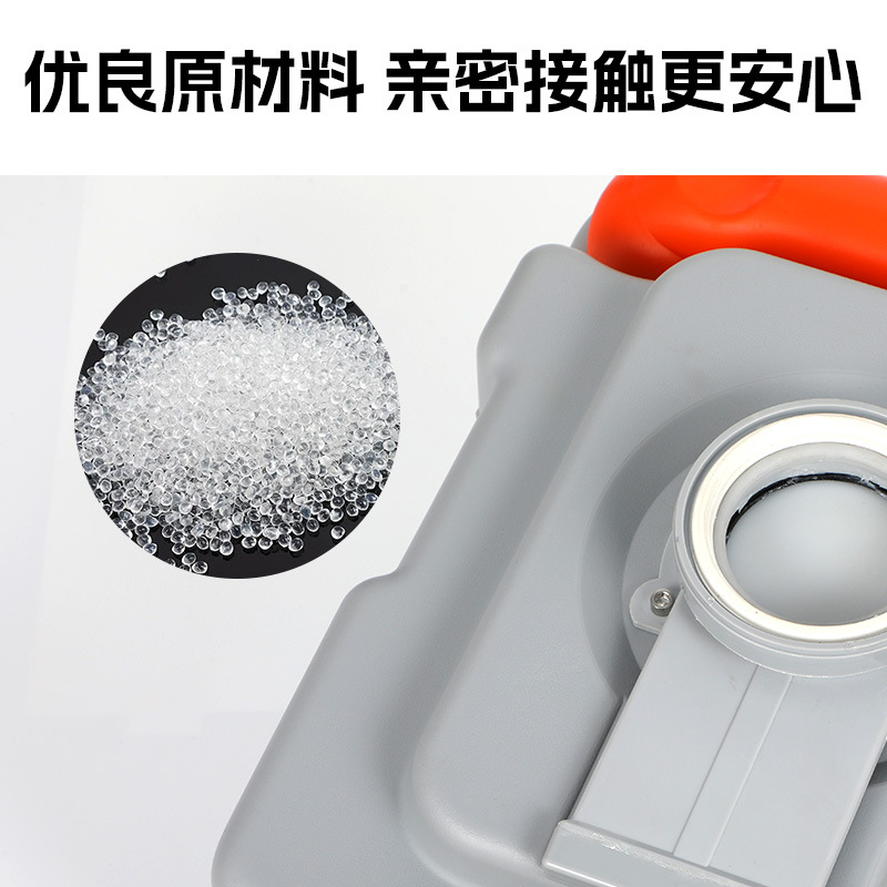 20L便携式户外马桶 成人自驾游露营户外应急坐便器车载移动厕所