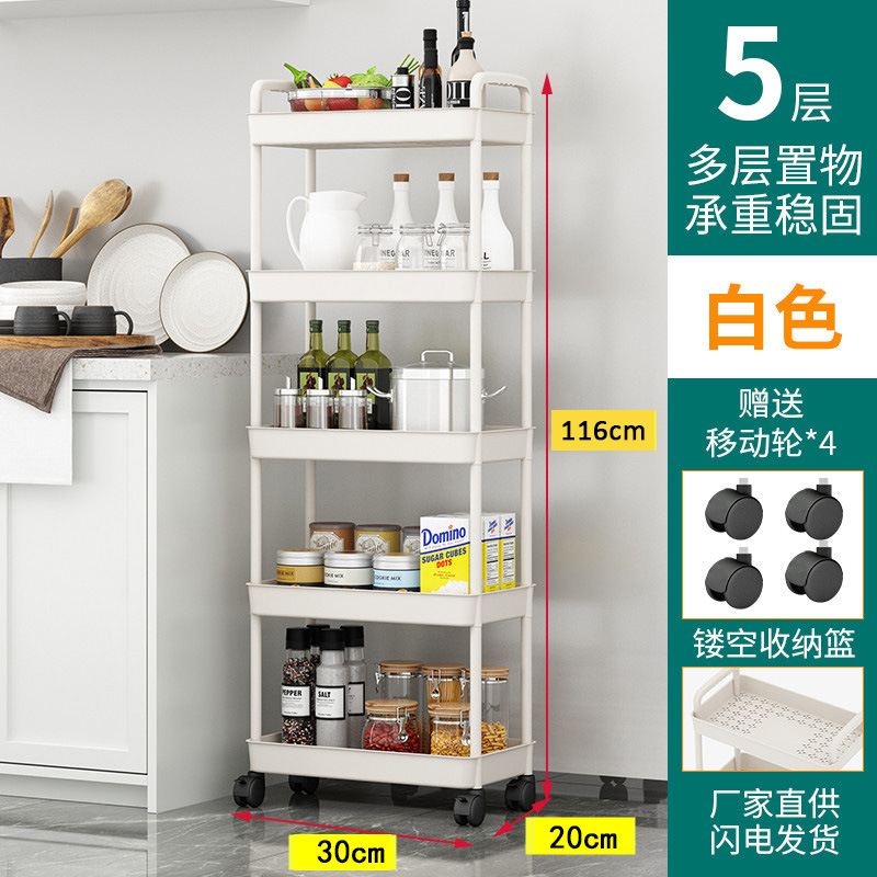 Office workstations, under desk bookshelves, storage racks, bedside bookshelves, mobile storage, wheeled snack carts, floor standing