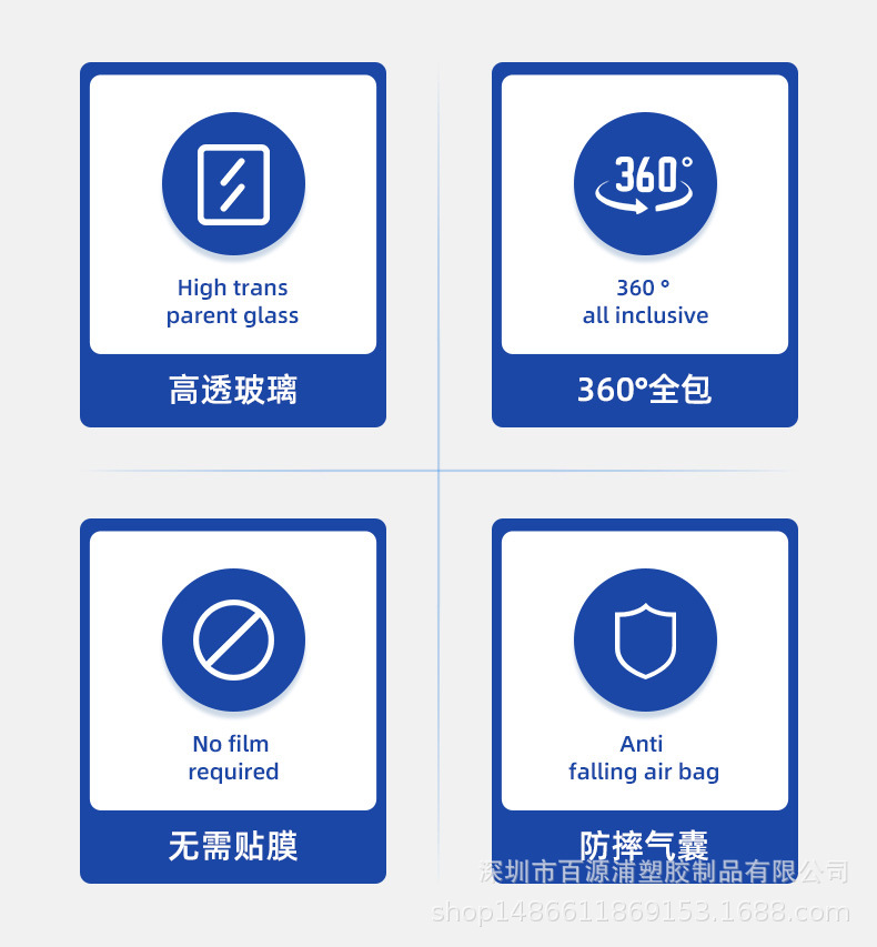 苹果16透明玻璃手机壳iphone新款手机15夏天14高级感pro防摔x