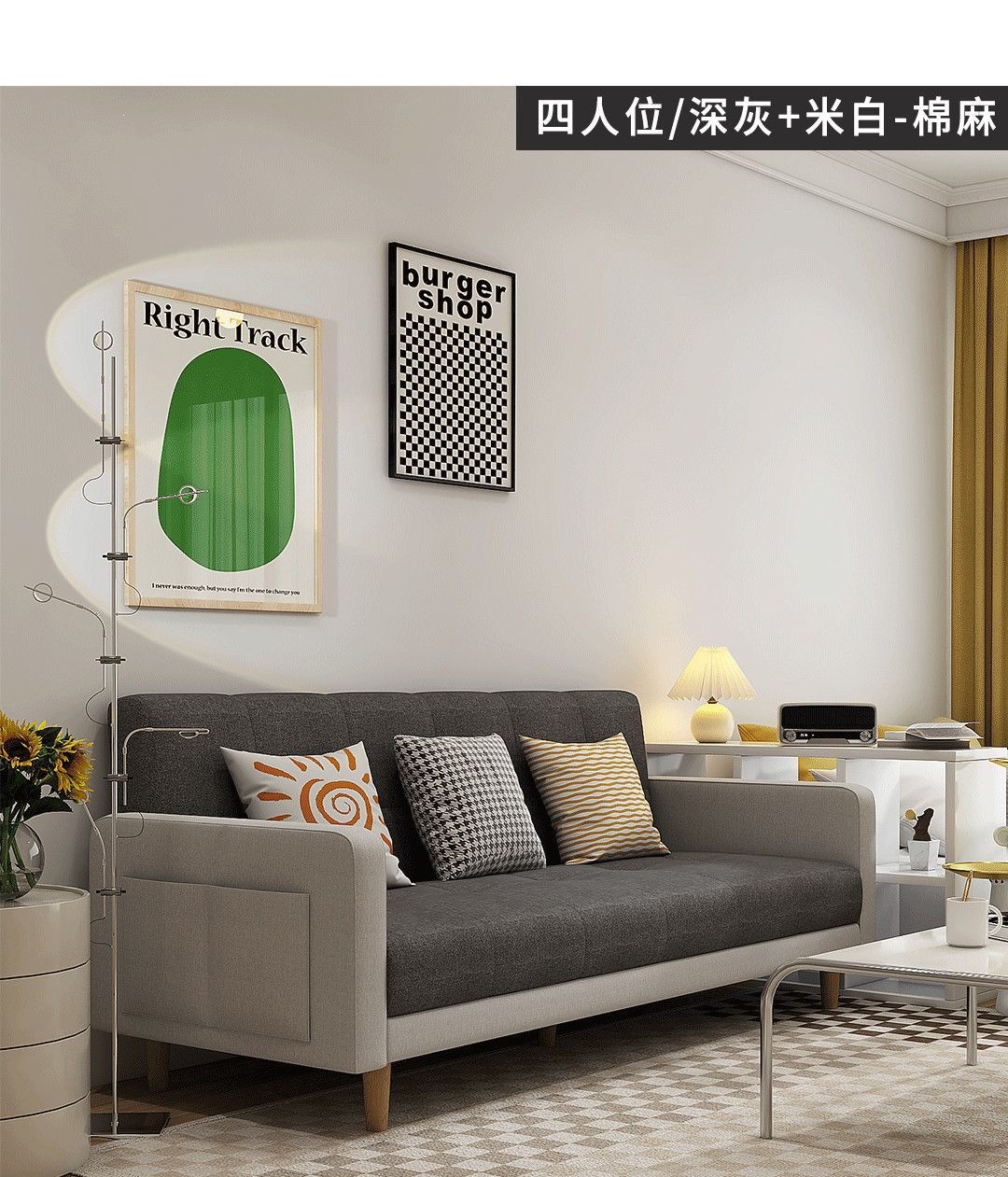 Sofa, small-sized living room, sofa bedroom, simple modern rental room, three person folding sofa bed, dual-use