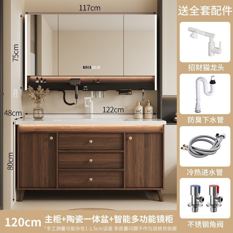 Walnut washbasin, bathroom cabinet, combination bathroom, hand washing and washing ceramic integrated washbasin, new Chinese style