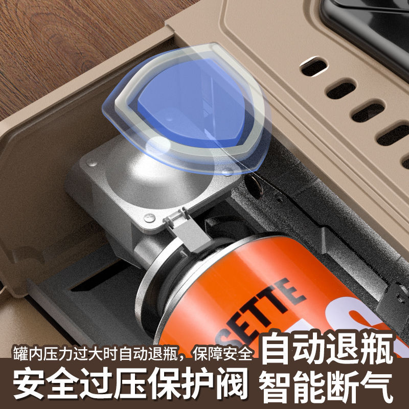 Maixian outdoor 4.2kw card stove portable windproof outdoor hot pot barbecue stove with super strong firepower gas stove