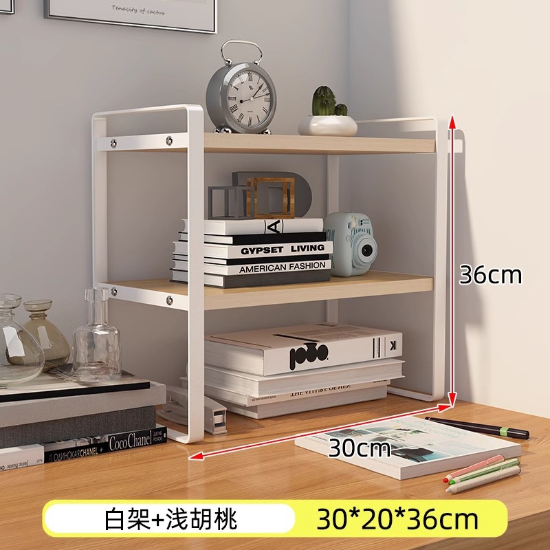 Desktop storage rack, multi-layer desk storage rack, office desk, layered rack, wrought iron student dormitory desk, small bookshelf on the table