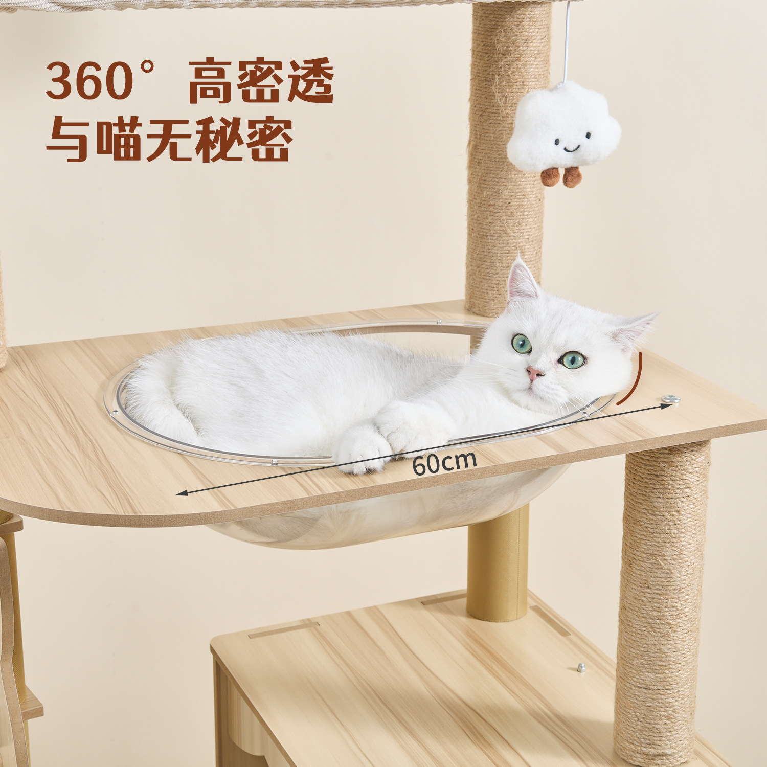 Прямые поставки с Amazon, лазалка для кошек, кошачье дерево, кошачье гнездо, встроенная кошачья когтеточка, космическая капсула для кошек, большой полукруглый кошачий домик на дереве.