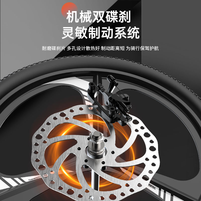 Mountain bike, adult off-road, men's and women's lightweight road, variable speed racing, student
