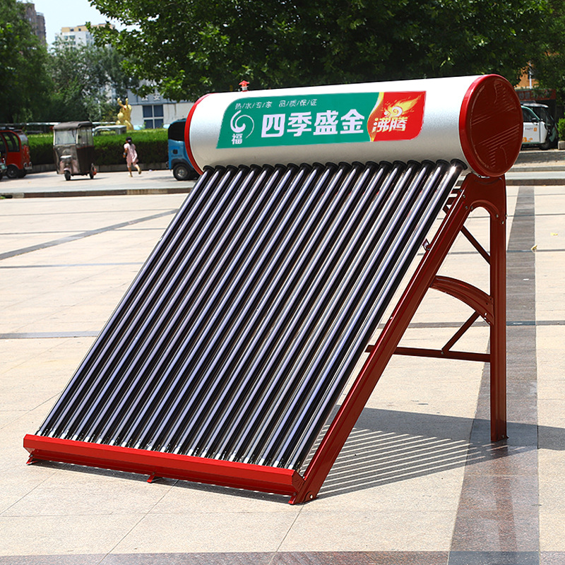 Солнечный водонагреватель Jinxu New Energy