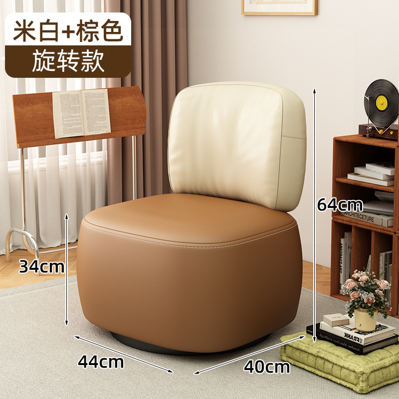 Кресло поворотное Prosperous Home Furnishings в стиле Ваби-саби