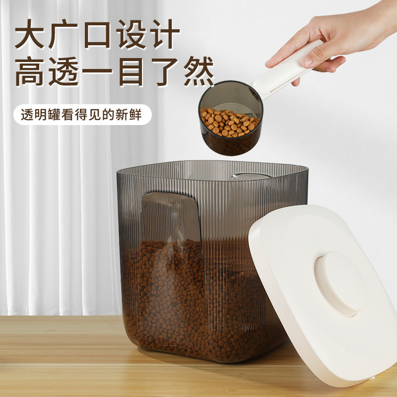 Кошка корзина корма для собак плотное ведро для хранения домашних животных.