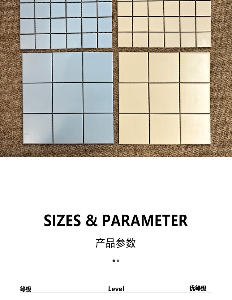 Sky blue checkered mosaic tiles, Japanese style bathroom, kitchen, bathroom wall tiles, creamy beige square tiles