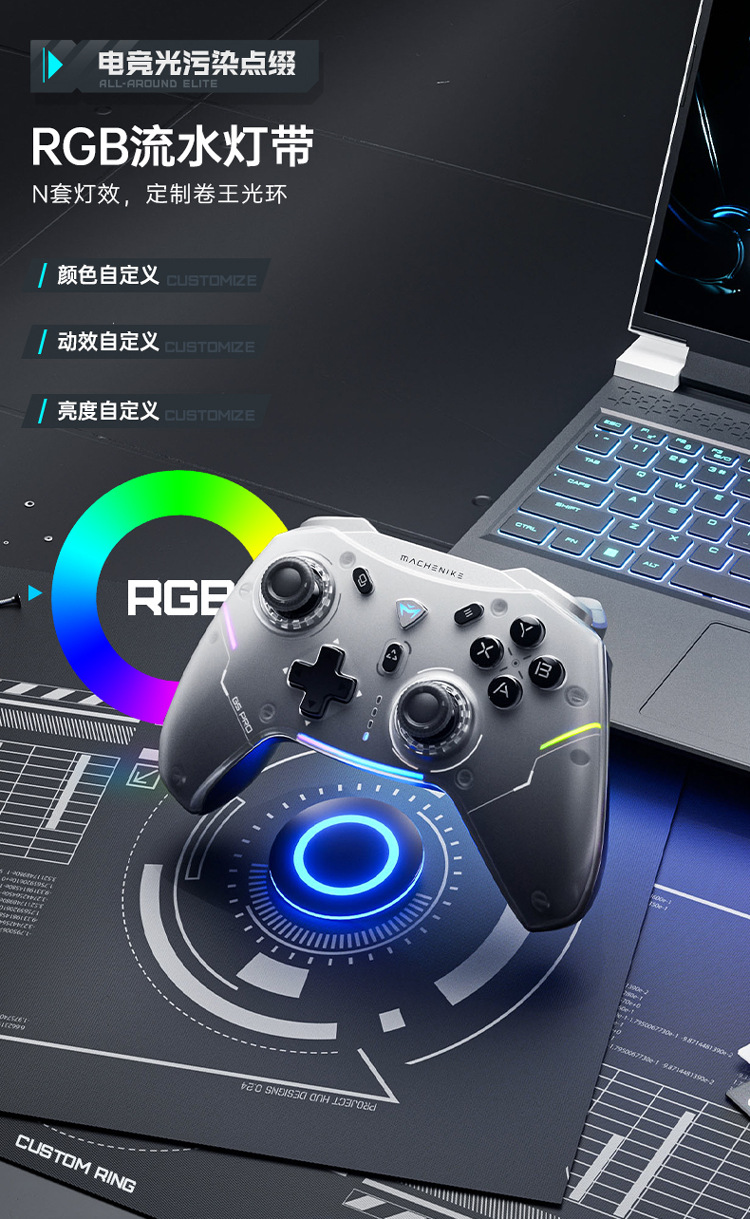 Mechanic G5pro Wireless Game Controller Switch Pro Class Xbox Bluetooth Controller Black Myth Wukong