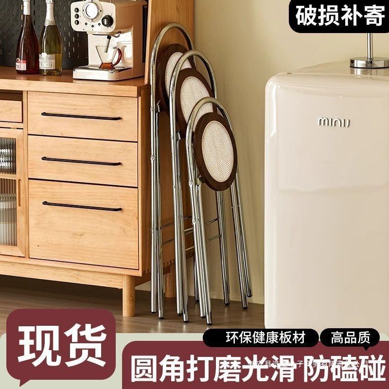 吧台折叠椅靠背椅折叠高凳子藤编高椅可叠放家用中古新款酒吧椅