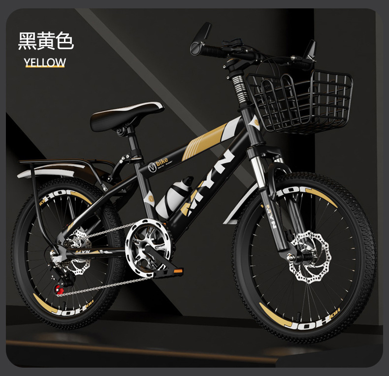 Mountain bikes for boys and girls aged 4-6 to 12, adults, children, mountain bikes with disc brakes, elementary school students, 22 inch bikes