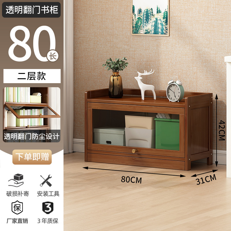 Bookshelf storage rack, floor standing bookshelf with door, multi-layer dust-proof bamboo storage rack, living room simple display storage rack