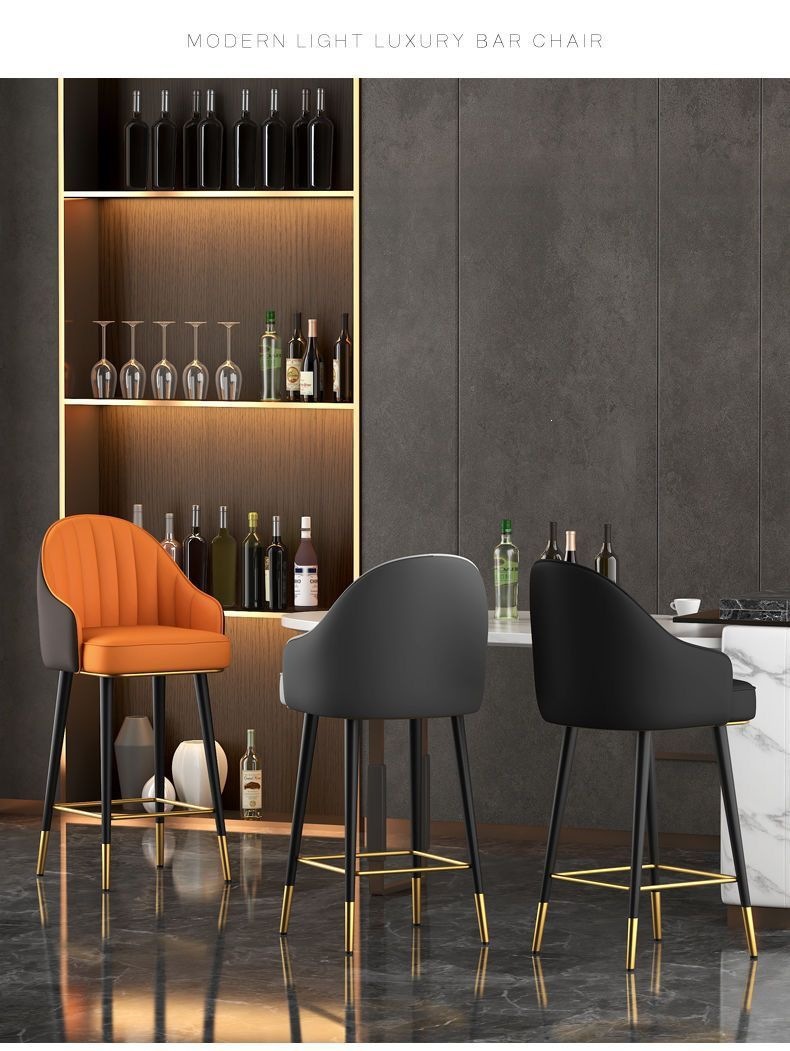Барный стул Chengtai Furniture модель 6232 в современном стиле