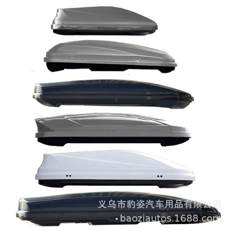 Подходит для Changan Qiyuan Q05 Roof Trunk Rack