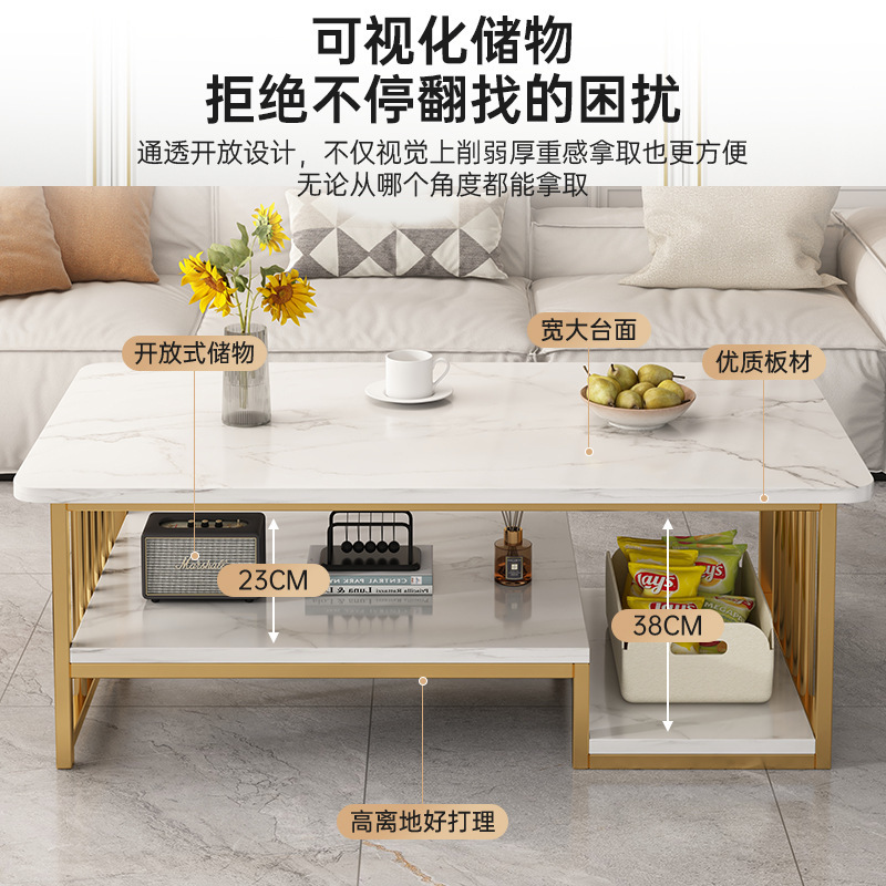 Журнальный столик в стиле Light Luxury Modern